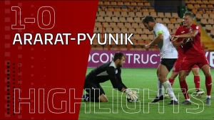 «Արարատ» 1։0 «Փյունիկ»