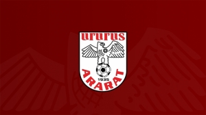 Պաշտոնական հայտարարություն. Արարատ II