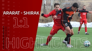 &quot;Арарат&quot; 1:1 &quot;Ширак&quot;