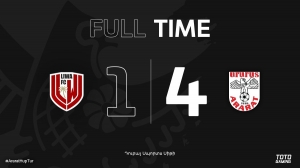 Երկրորդ հաղթանակը ԱՄԷ-ում