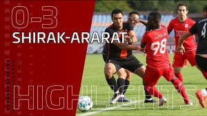 «Շիրակ» 0։3 «Արարատ»